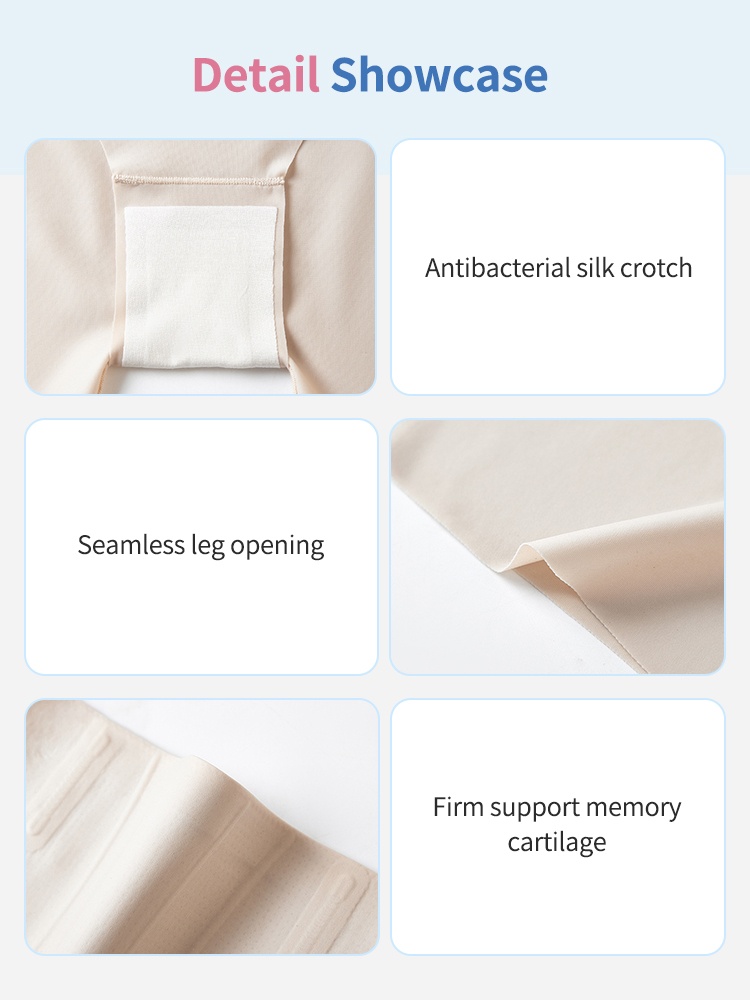 Seamless Shapewear Shorts With High-waisted Shaping & Tummy Control, Fitted Without Rolled Seam VEIMIA