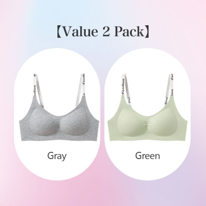 2 Pieces Set Seamless Wireless Bras Stylish Shoulder Strap Comfort Support To Create Rounded Bust VEIMIA