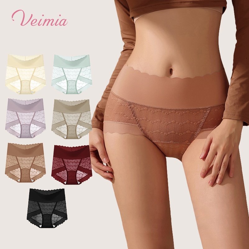 VEIMIA Sexy Beauty Panties - Invisible Seamless Lace For Hip Lifting