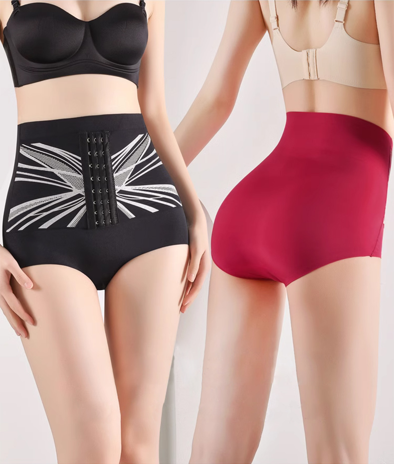 2 Pieces Compression for Instant Waist Slimming & Hip Lifting High-waisted Elastic Shapewear Briefs VEIMIA