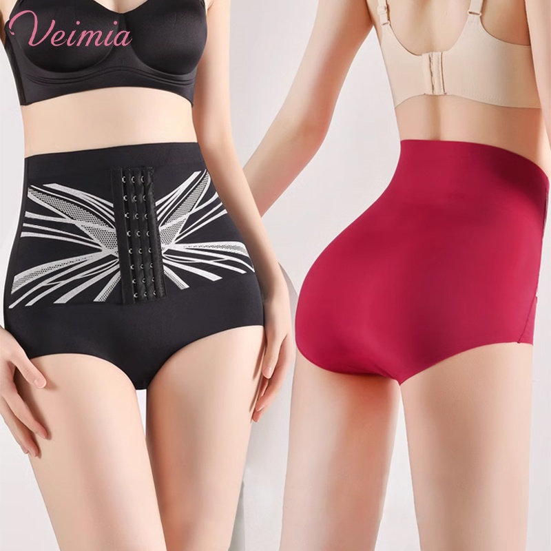2 Pieces Compression for Instant Waist Slimming & Hip Lifting High-waisted Shapewear Briefs VEIMIA