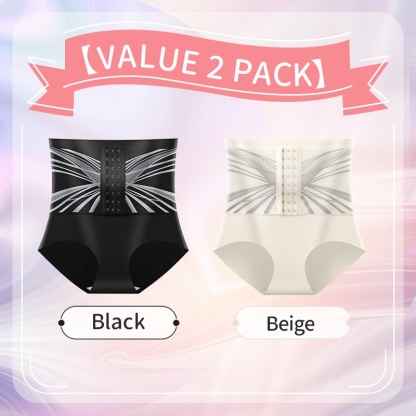 2 Pieces Set Compression for Instant Waist Slimming & Hip Lifting High Waisted Breathable Shapewear Briefs VEIMIA