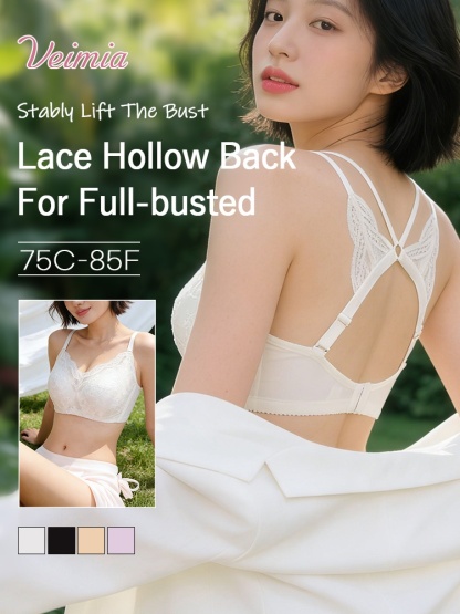 Model wearing white sheer lace bra with hollow back straps VEIMIA