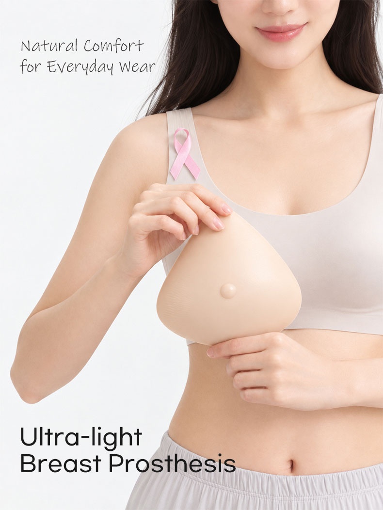 模特兒手持米色超輕日常佩戴乳房假體 VEIMIA
