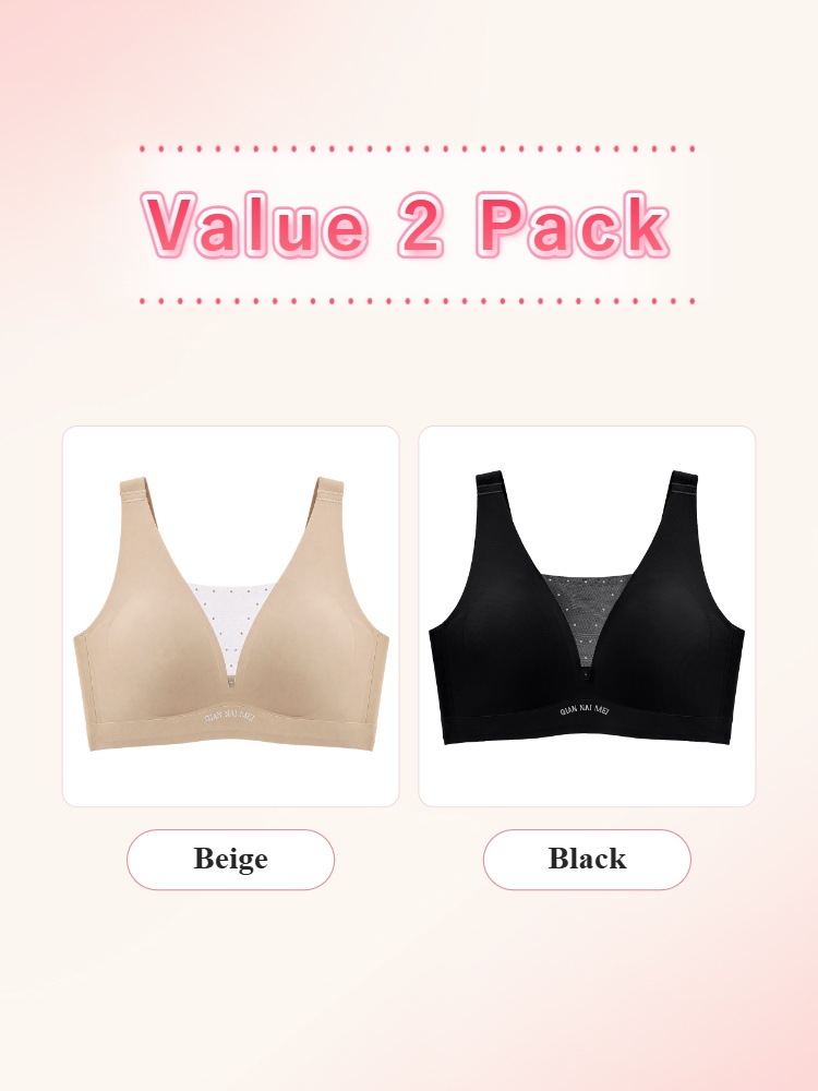 Value 2 pack bras in beige and black front views VEIMIA