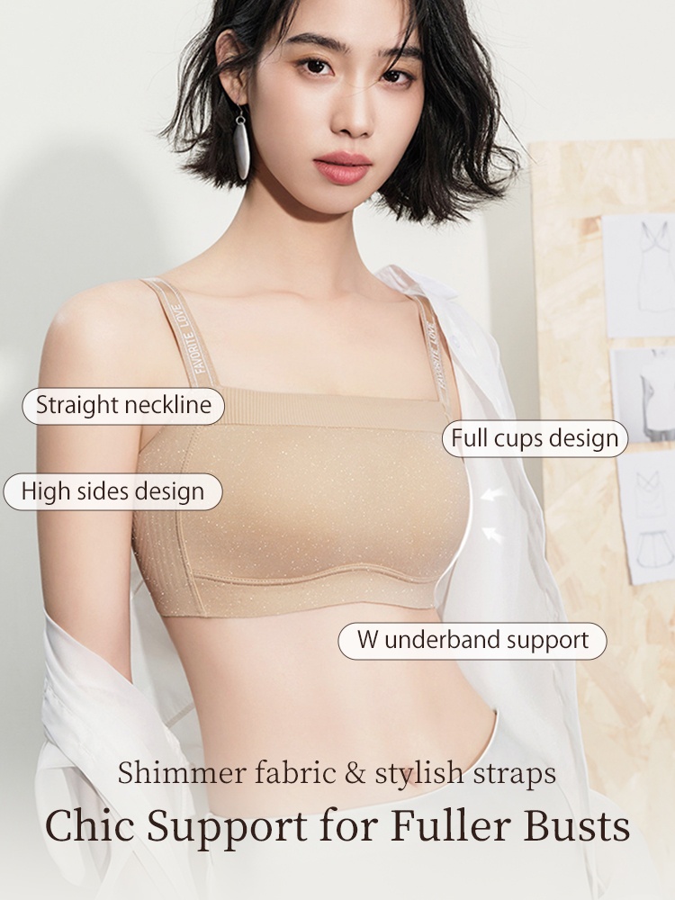 Feature graphic showing sand bra with straight neckline full cups and high sides VEIMIA