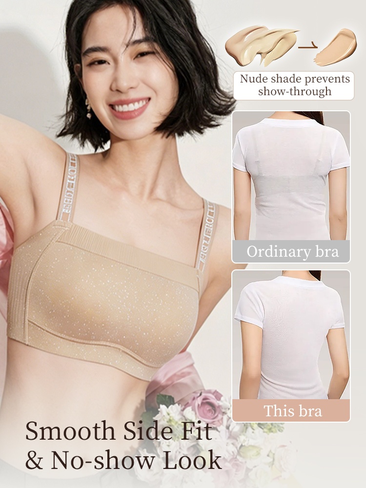 Comparison graphic showing sand bra for smooth side fit and reduced show-through VEIMIA