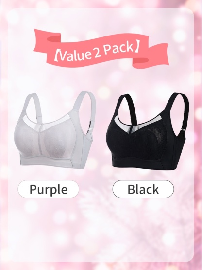 Slimming Minimizer Bra Thin & Supportive Cups Creates Shapely Breasts, No Bounce For Sports Wearing VEIMIA