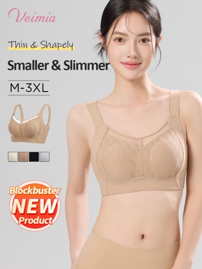Slimming Minimizer Bras Thin & Supportive Cups Create Shapely Breasts, No Bounces For Sports Wearing VEIMIA