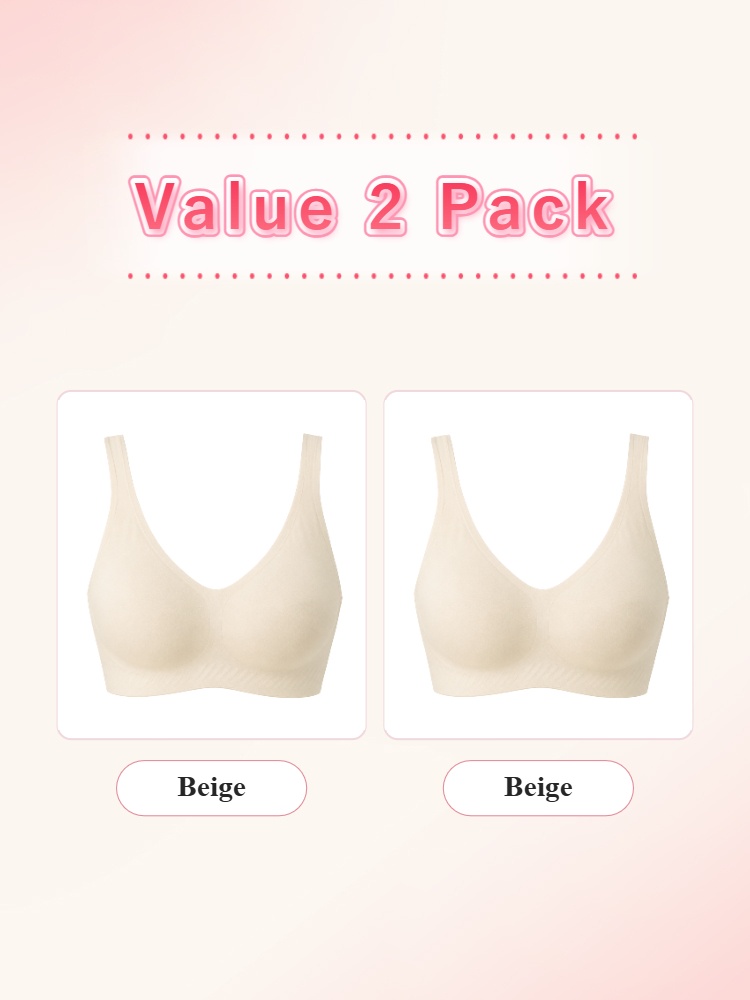 Value 2 pack beige seamless wireless bras front view VEIMIA