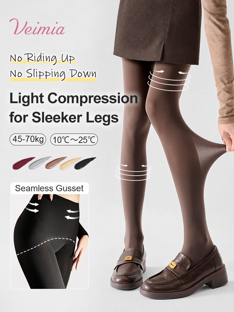 Model wearing brown tights with light compression zones and five color options VEIMIA
