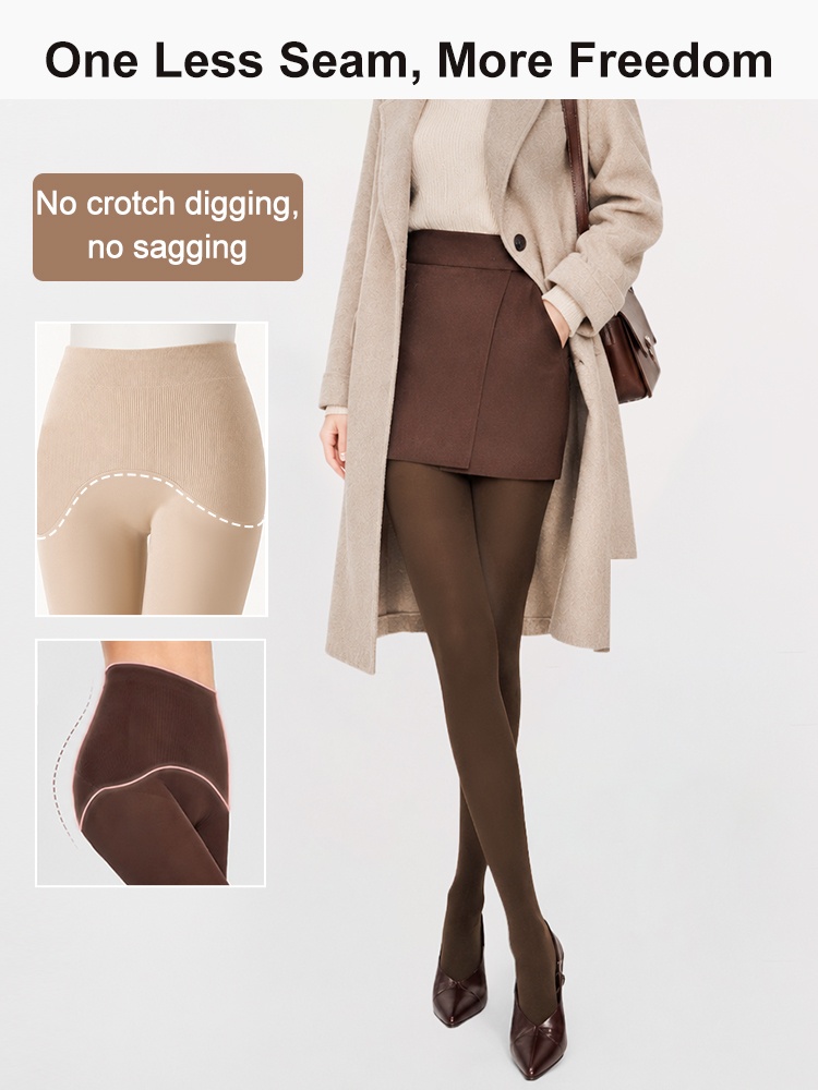 Model wearing brown high waist tights with seamless gusset design VEIMIA