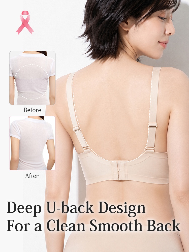 Back view of beige mastectomy bra showing deep U-back design and hook closure VEIMIA