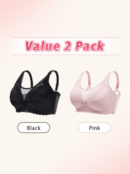 Soft Nursing Bra Front Fastener For Easy Breastfeeding, Pre- & Post-natal Usable & Anti-sagging Support VEIMIA