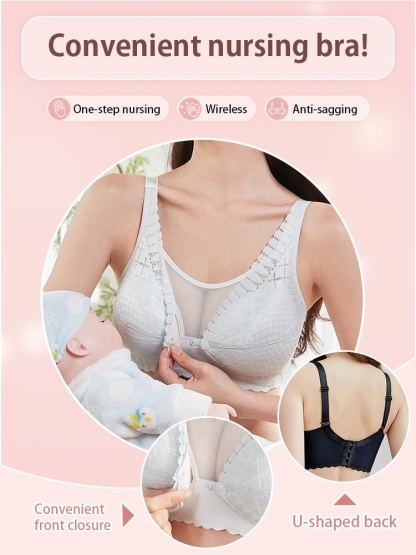Soft Nursing Bra Front Buckle For Easy Feedings, Pre- & Post-natal Usable & Anti-sagging Lift VEIMIA
