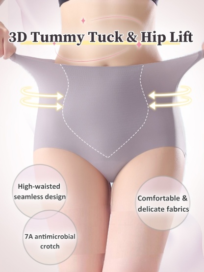 ​No-Pinch Seamless Panties High-Waisted: Tummy Sculpting & Breathable for 40°C Weather VEIMIA