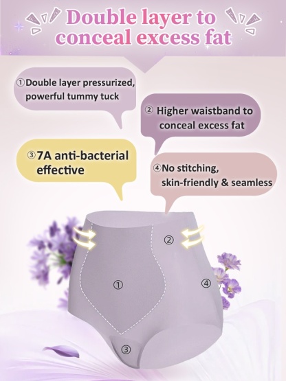 3D Lift & Slimming: High-Waisted Seamless Panties, Gentle Fabric for Prolonged Sitting VEIMIA