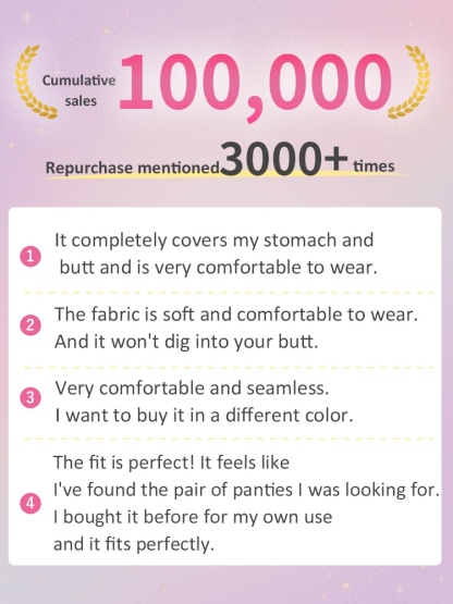 Breathable High-Waisted Seamless Panties: Non-Constricting Fit + Sensitive Skin Care VEIMIA​ 