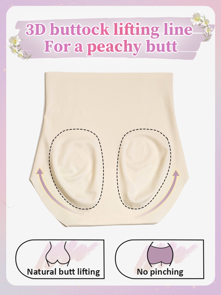 High-Waisted Travel Panties: Seamless Invisible Fit, Tummy Control & Sensitive-Skin VEIMIA