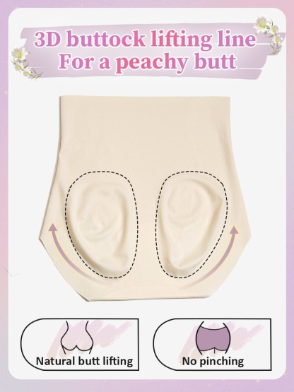 High-Waisted Travel Panties: Seamless Invisible Fit, Tummy Control & Sensitive-Skin VEIMIA