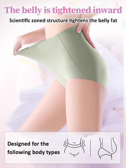 Ultra-Breathable Seamless Panties High-Waisted: No Tightness in Humid Conditions VEIMIA​