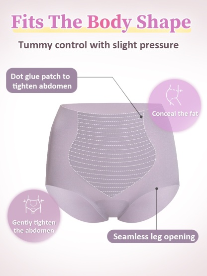 ​Pinch-Free Workout Panties: High-Waisted Seamless, Lifts Buttocks Without Discomfort VEIMIA​