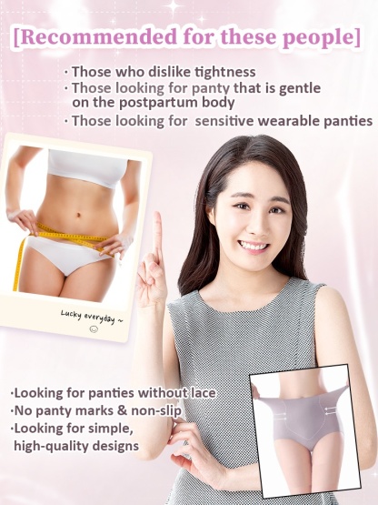 3D Seamless Comfort: High-Waisted Tummy Control Panties, Gentle for Rash-Prone Skin VEIMIA