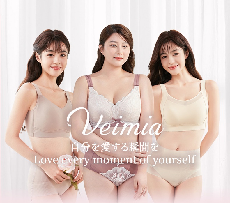 High-Waisted Seamless Panties: 3D Tummy Control & Butt Lift, Pinch-Free Design for Sensitive Skin VEIMIA