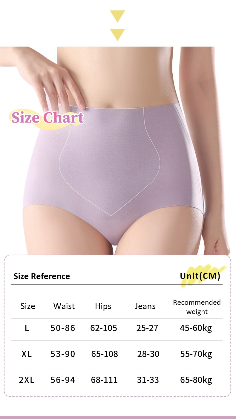 High-Waisted Seamless Panties with Breathable Fabric, Tummy Control & Anti-Pinching Technology VEIMIA