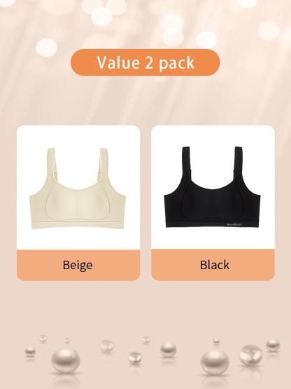 Sports Minimizer Bra: Ultra-thin For Visual Slimming, Anti-wobbles Motion Controls Support, Lift & Sag Prevention VEIMIA