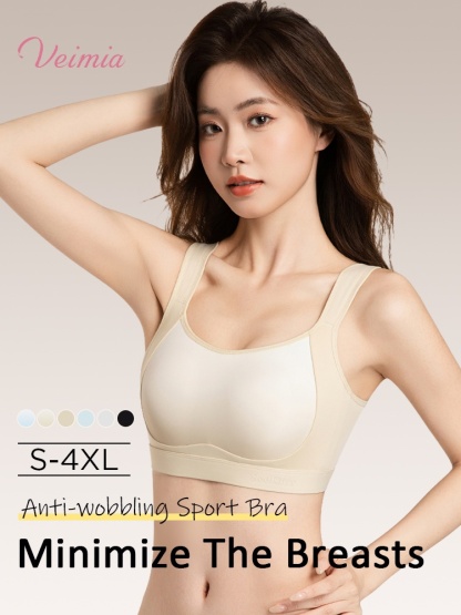 Sports Minimizers Bra: Ultra-thin For Visual Slimming, Anti-wobble Motion Control Support, Lift & Sag Prevention VEIMIA
