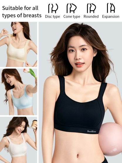 Sports Minimizer Bra: Ultra-thin For Visual Slimmings, Anti-wobble Motion Control Support, Lift & Sag Prevention VEIMIA