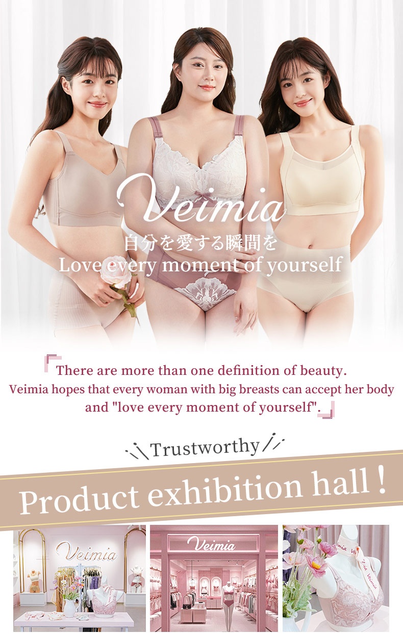 Sports Minimizer Bras: Ultra-thin For Visual Slimming, Anti-wobble Motion Control Support, Lift & Sag Prevention VEIMIA