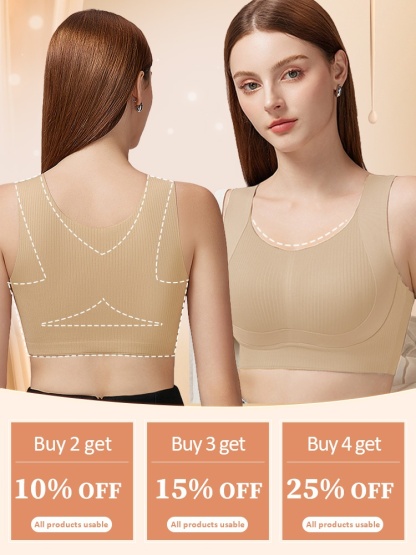 ​Minimizer Bra Slimming Cami No Buckles Breathable Singapore Commute VEIMIA