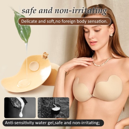 Invisible Stick On Bra Natural Adhesive Push Up Sticky Nipple Covers VEIMIA