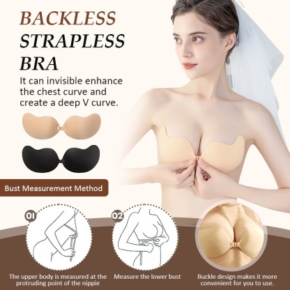 Invisible Stick On Bra Adhesive Push Up Sticky Nipple Covers For Backless Dress VEIMIA