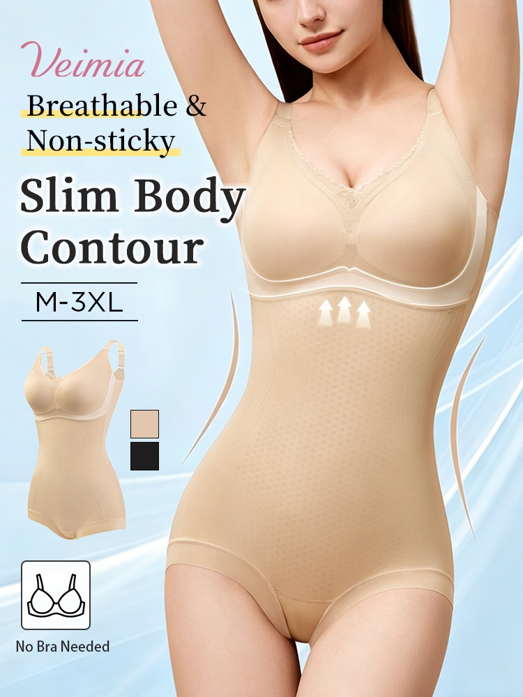 Beige slim body contour bodysuit with built-in bust support and breathable non-sticky shaping design VEIMIA
