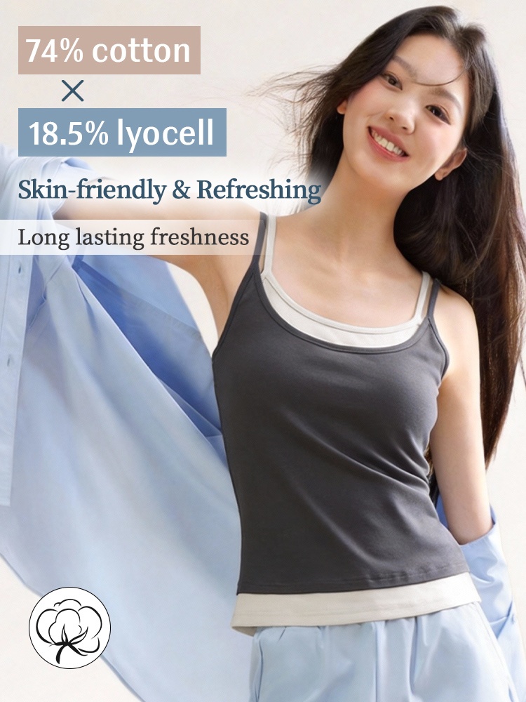 Streamlined Camisole Smooths Armpits & Creates A Slimmer Shape With Cool Bra-free Feeling VEIMIA