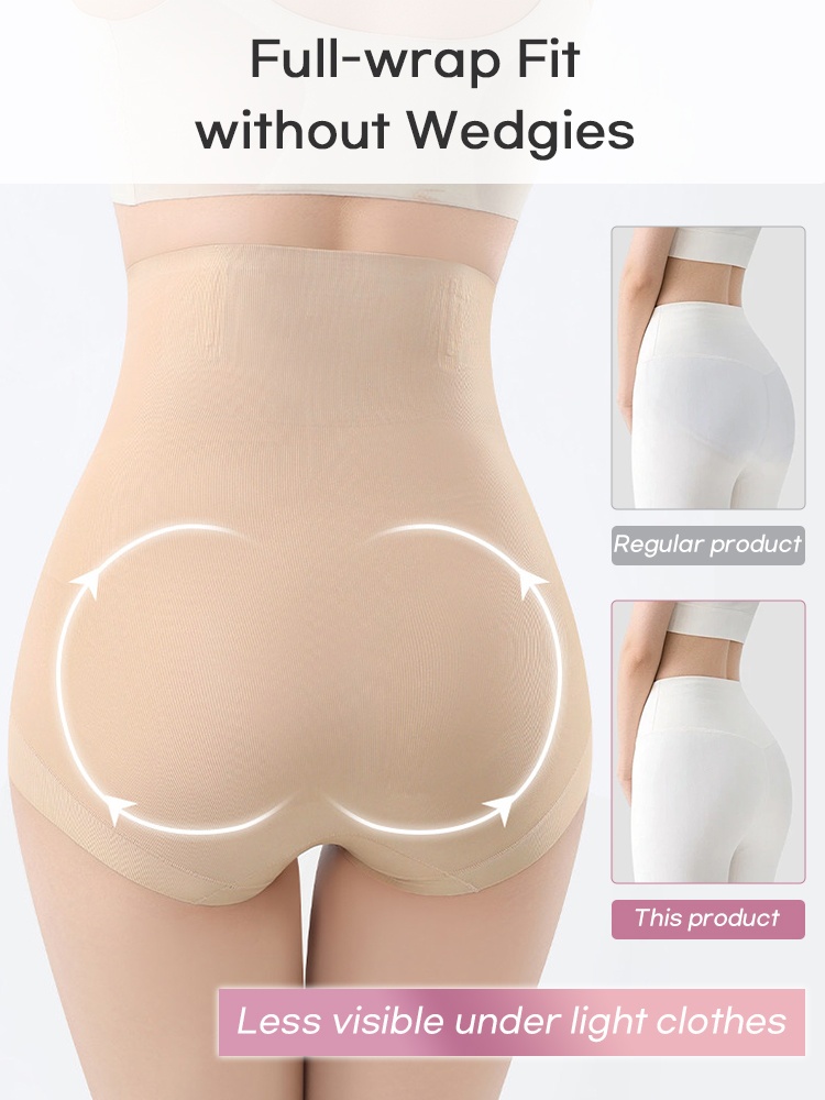 Back view of sand high-waist shaping shorts with full-wrap fit and no-show coverage VEIMIA