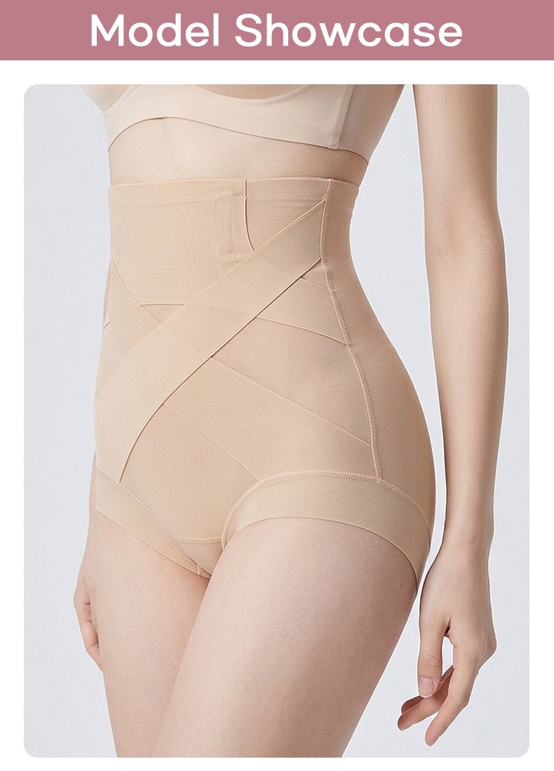 Model wearing sand high-waist shaping shorts front three-quarter view VEIMIA