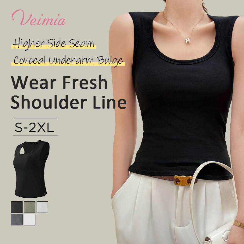 Sleek Tank Top - Higher Side Seams & Deep U-neckline With Wide Shoulder Strap Designs VEIMIA
