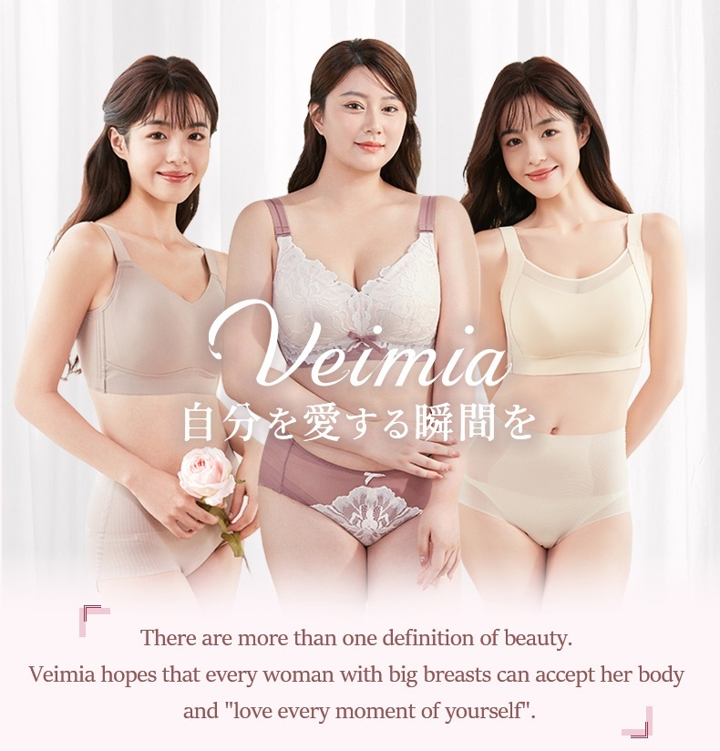 Trendy Tank Top - Higher Side Seam & Deep U-neckline With Wide Shoulder Straps Design VEIMIA