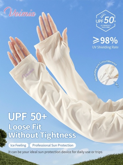 VEIMIA Anniversary Exclusive Gift: Sun Protection Cooling Arm Sleeves - Stay Cool & UV Protection