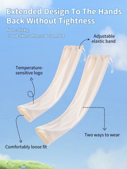 VEIMIA Anniversary Exclusive Gift: Sun Protection Cooling Arm Sleeves - Stay Cool & UV Protection