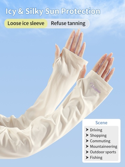 VEIMIA Anniversary Exclusive Gift: Sun Protection Cooling Arm Sleeves - Stay Cool & UV Protection