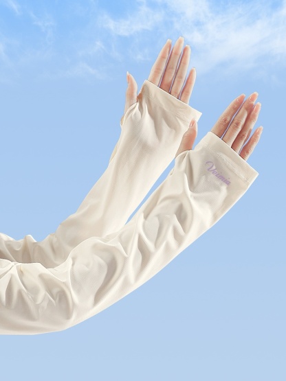 VEIMIA Anniversary Gift: Sun Protection Cooling Arm Sleeves - Stay Cool & UV Protection