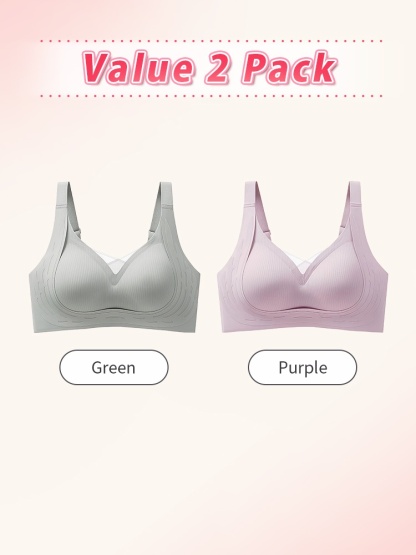 Supportive Anti-sagging ​​Bras​​ Comfortable Wireless Design & Naturally Lift The ​​Chests​​ VEIMIA