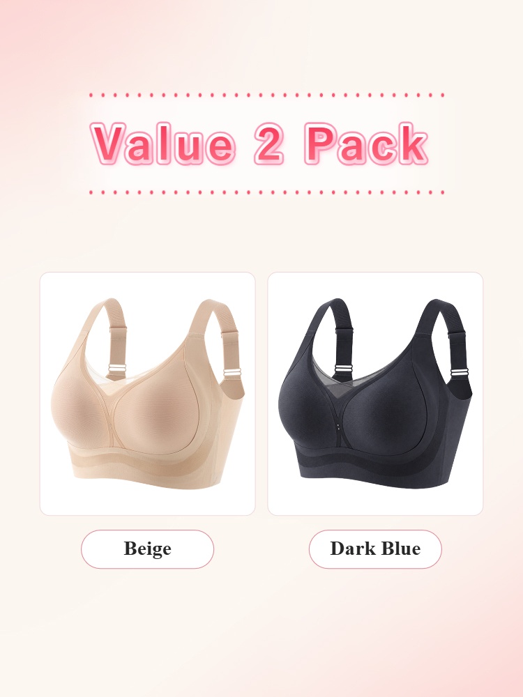 Value 2 pack wireless bras in beige and dark blue VEIMIA