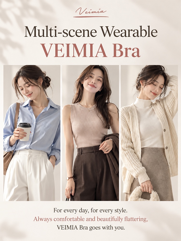 Lifestyle collage showing wireless bra styling under everyday outfits VEIMIA
