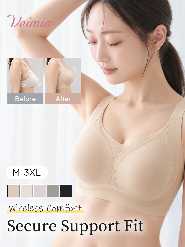 Model wearing beige wireless bra with secure support and smooth side coverage VEIMIA